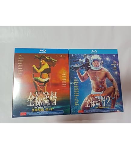 Amazon.co.jp: X JAPAN Blu-ray BOX 完全生産限定 6枚組 : パソコン